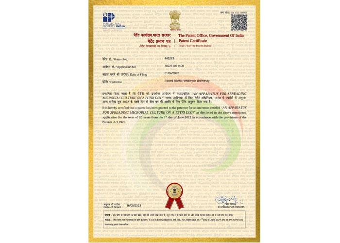Patents Success Story