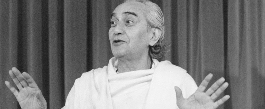 Swami Rama