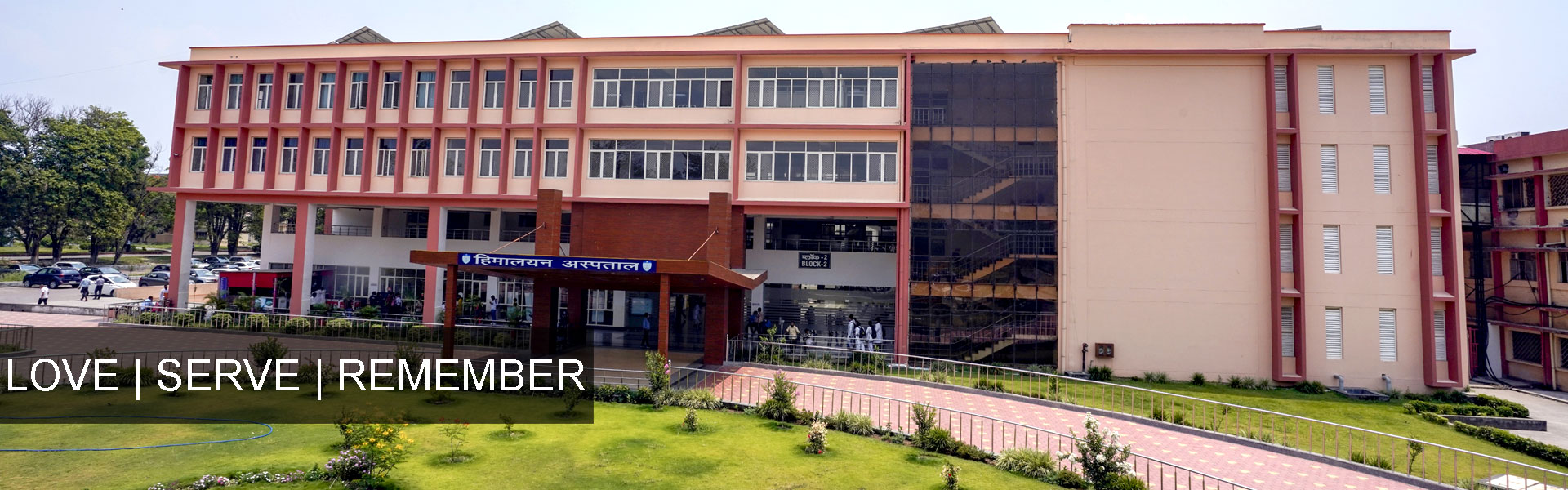 Himalayan Hospital