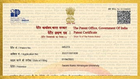 A Patents Success Story - SRHU Granted valuable Patent