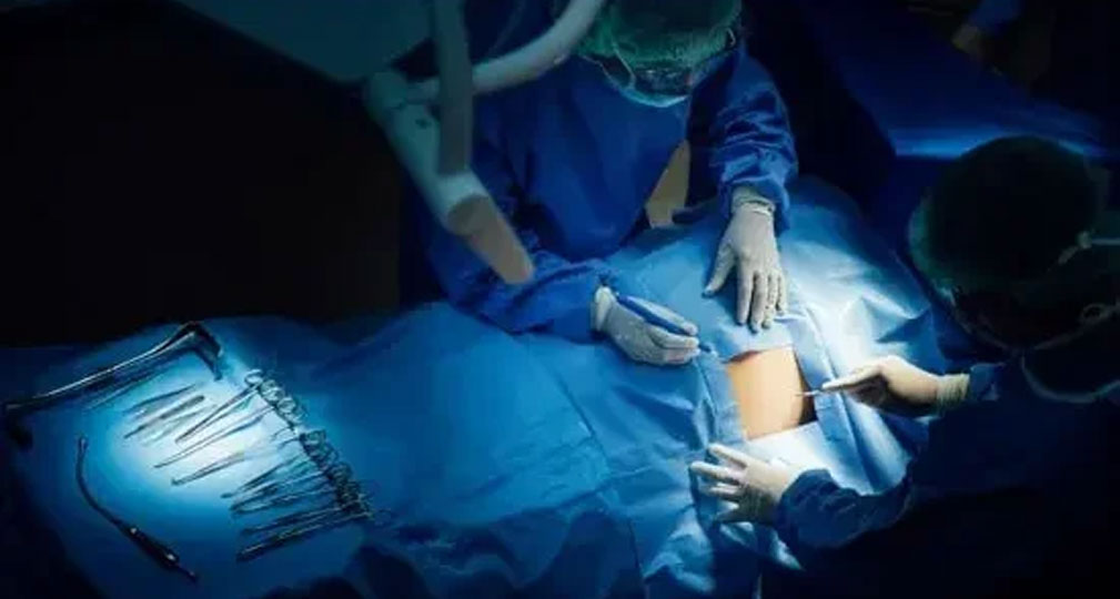 Doctor of Medicine (MD)/Master of Surgery (MS)